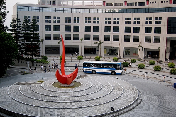 香港科技大學－跨域力量，打造下一個獨角獸